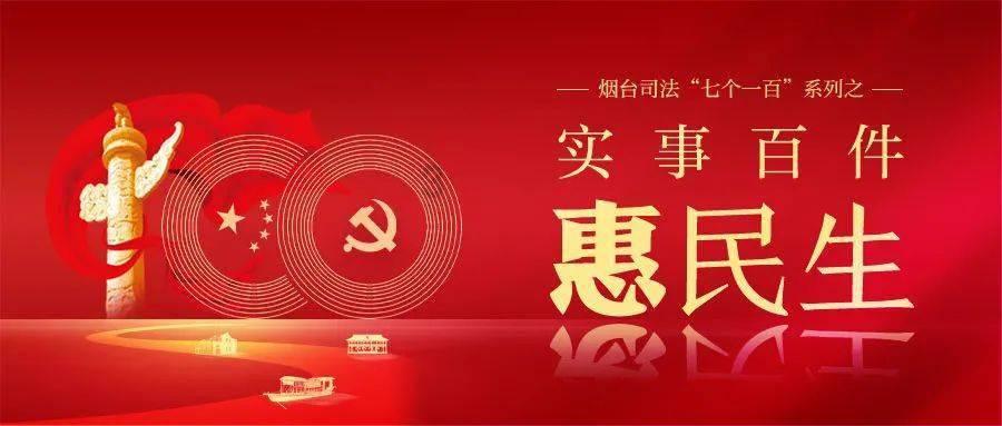 逃离外祖母家